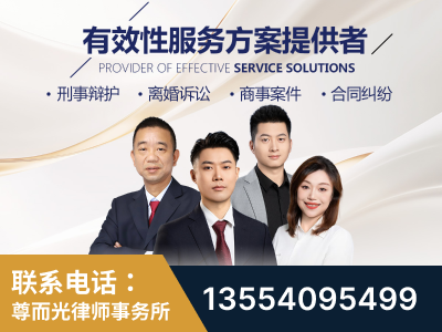 凉山-企业展示图