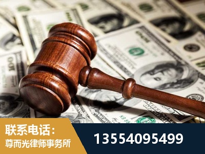 凉山-离婚纠纷律师