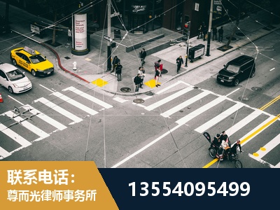 凉山-刑事诉讼律师