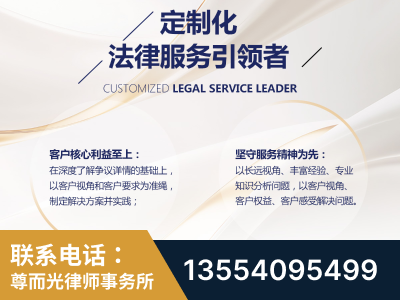 凉山-企业展示图