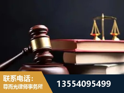 凉山-全国联动办案网络 + 公益担当