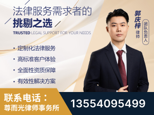 凉山-企业展示图