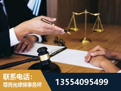 凉山-婚内出轨离婚律师